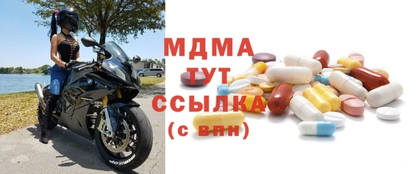 а пвп мука Абинск