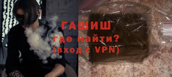 крисы Мурманск