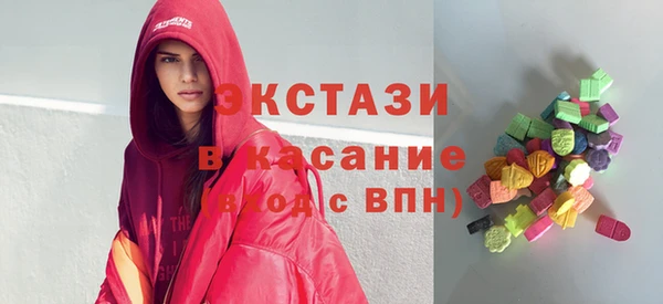 а пвп мука Абинск