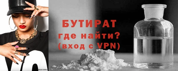 а пвп мука Абинск