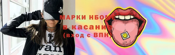 apvp Абдулино