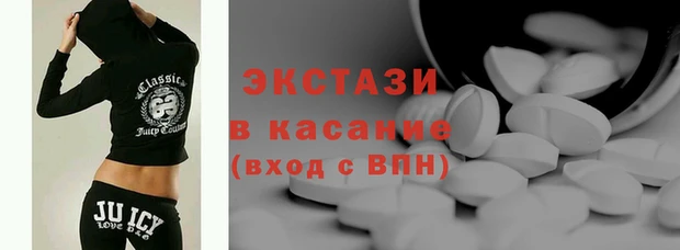 apvp Абдулино