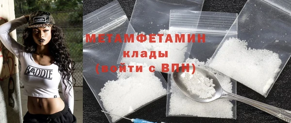 твердый Архангельск