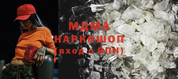 а пвп мука Абинск