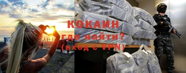 apvp Абдулино