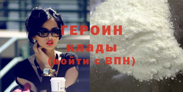 apvp Абдулино