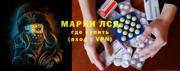 apvp Абдулино